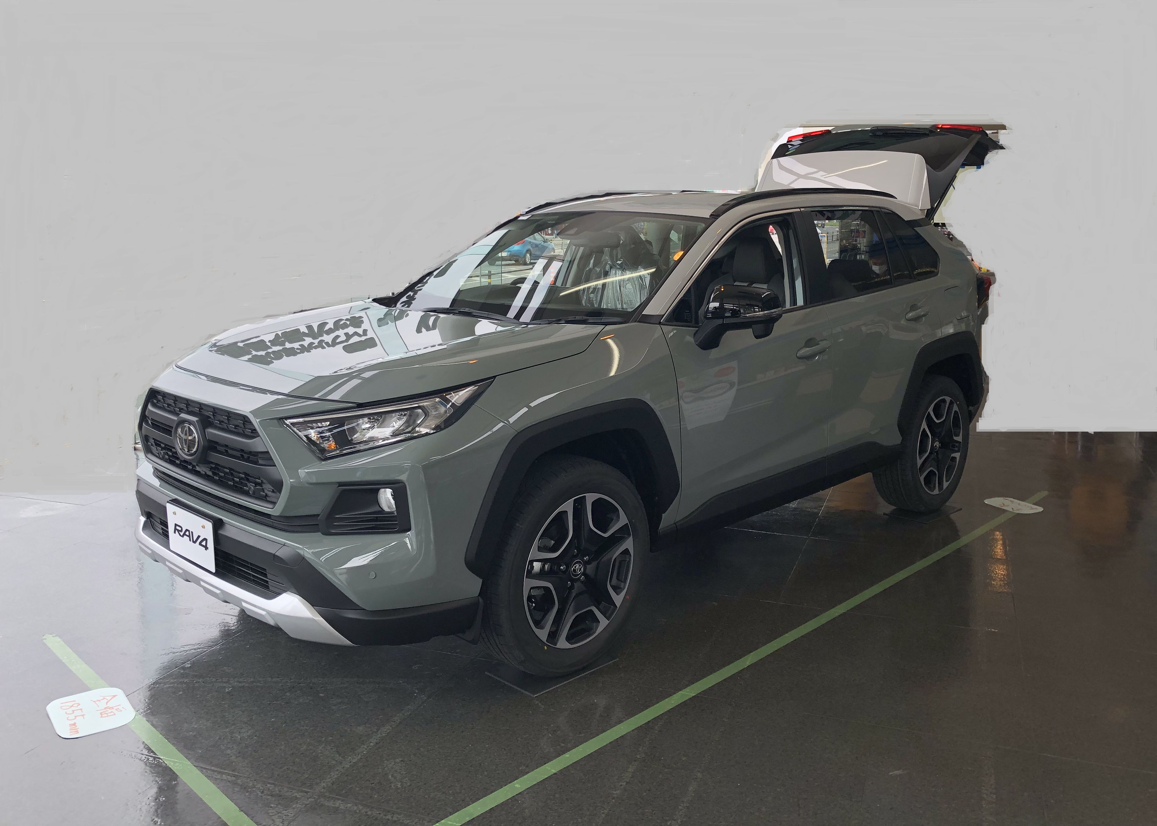 トヨタ互換品 RAV4 アッシュグレーメタリック/アーバンカーキ 2トーン カラー番号2QU ひろい 20ml 補修