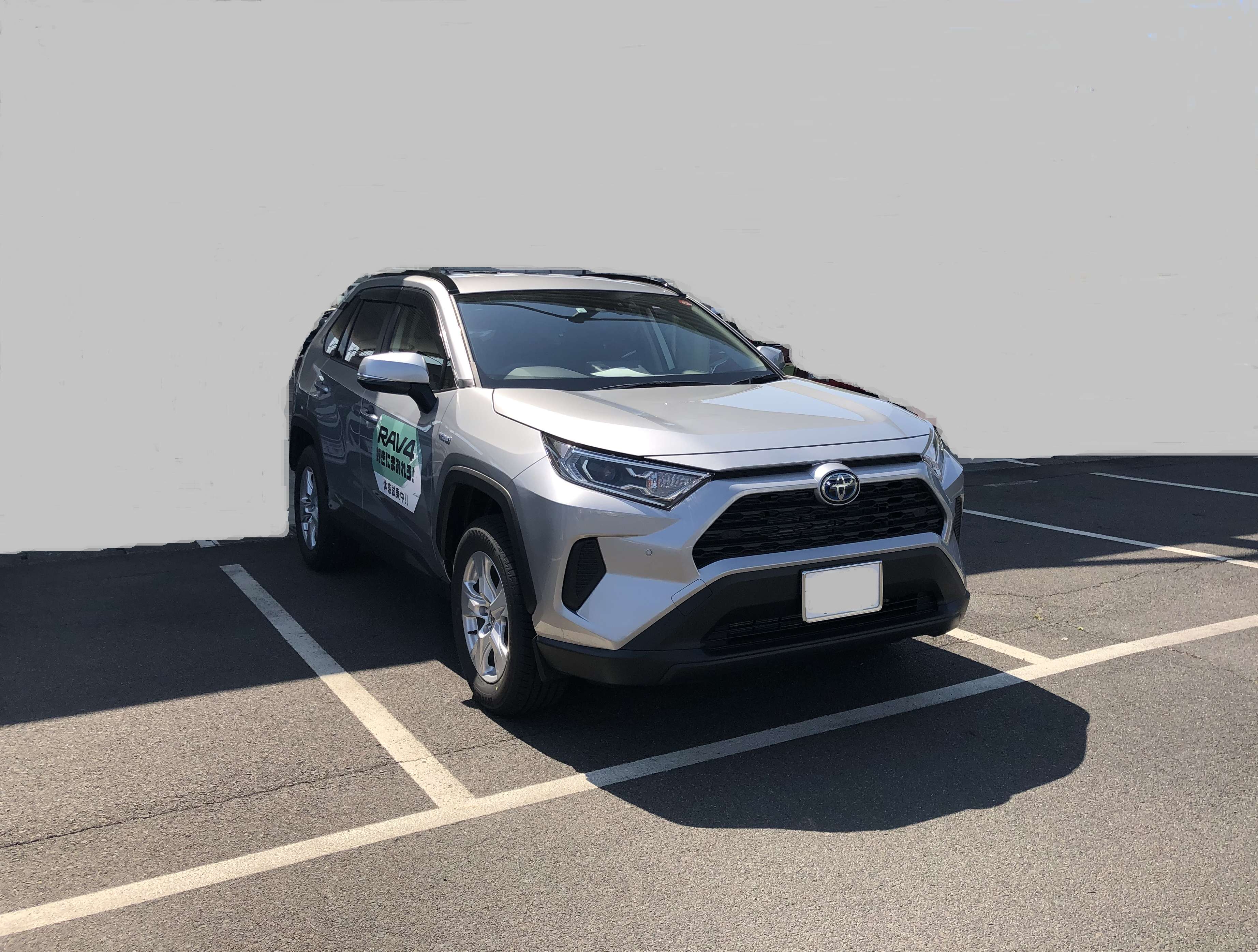 Rav4ハイブリッドx G Zパッケージ連続試乗でベストグレード考察 ブリプリオのアシアト